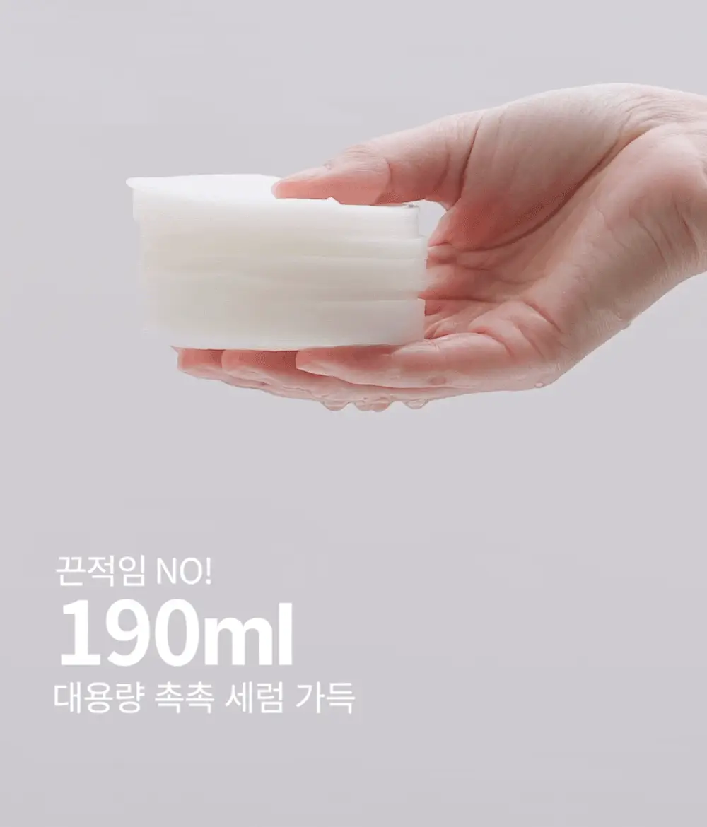 [쿨링진정/화해1위 화잘먹 토너패드] 에스네이처 아쿠아 오아시스 판테알란 카밍패드 60매 상세페이지 17
